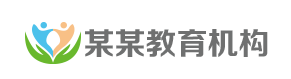 代怀生子费用